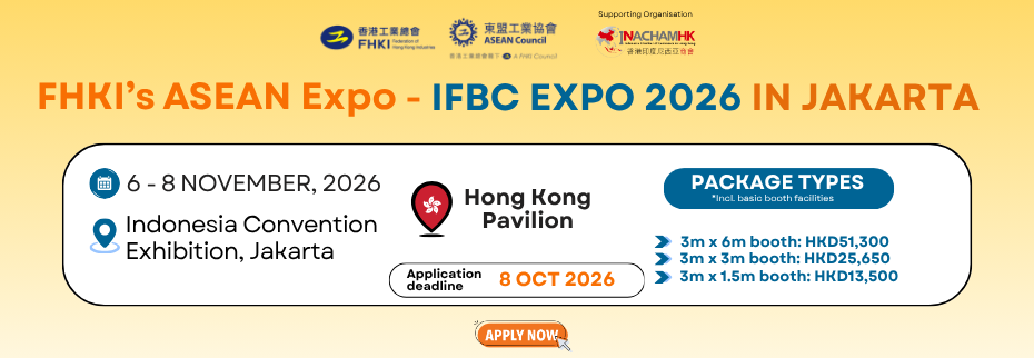 FHKI's ASEAN Expo - IFBC Expo 2026  in Jakarta